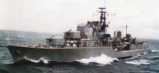 Destroyer at sea