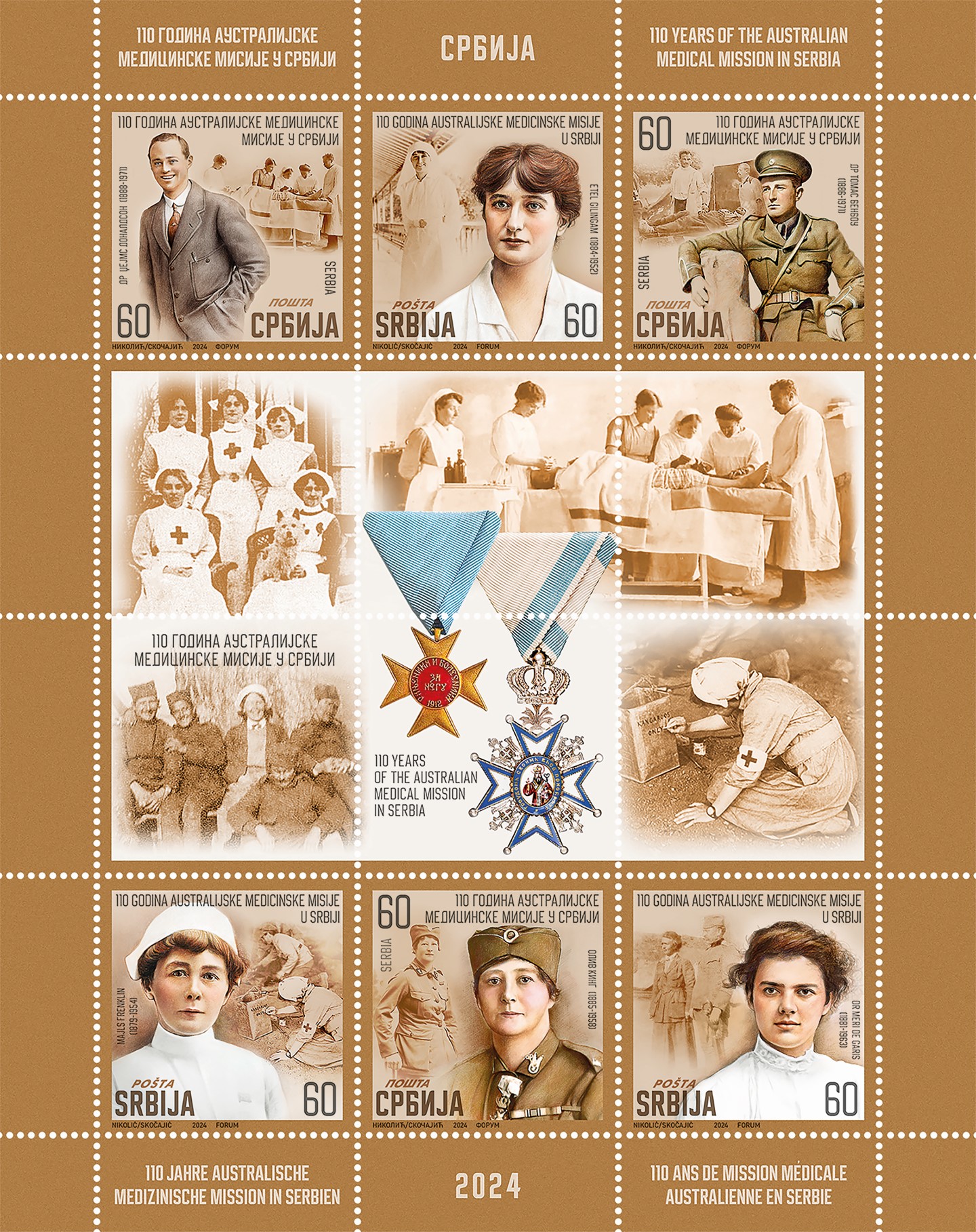 The Serbian Post Office officially issued stamps featuring 6 Australian medical personnel to represent all Australians who had served with the Serbs throughout the First World War. 