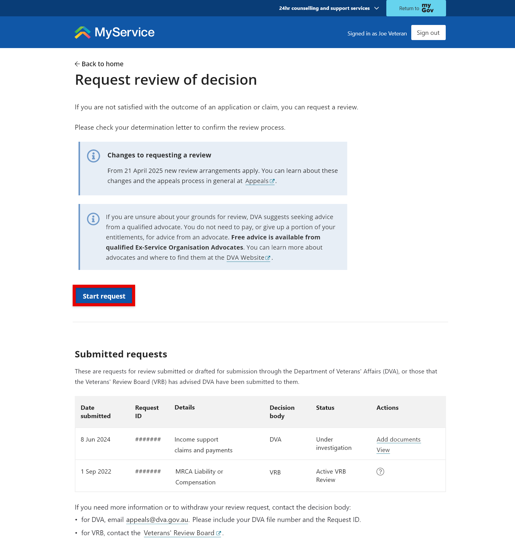 'Request review of decision' screen with the 'Start request' button selection.