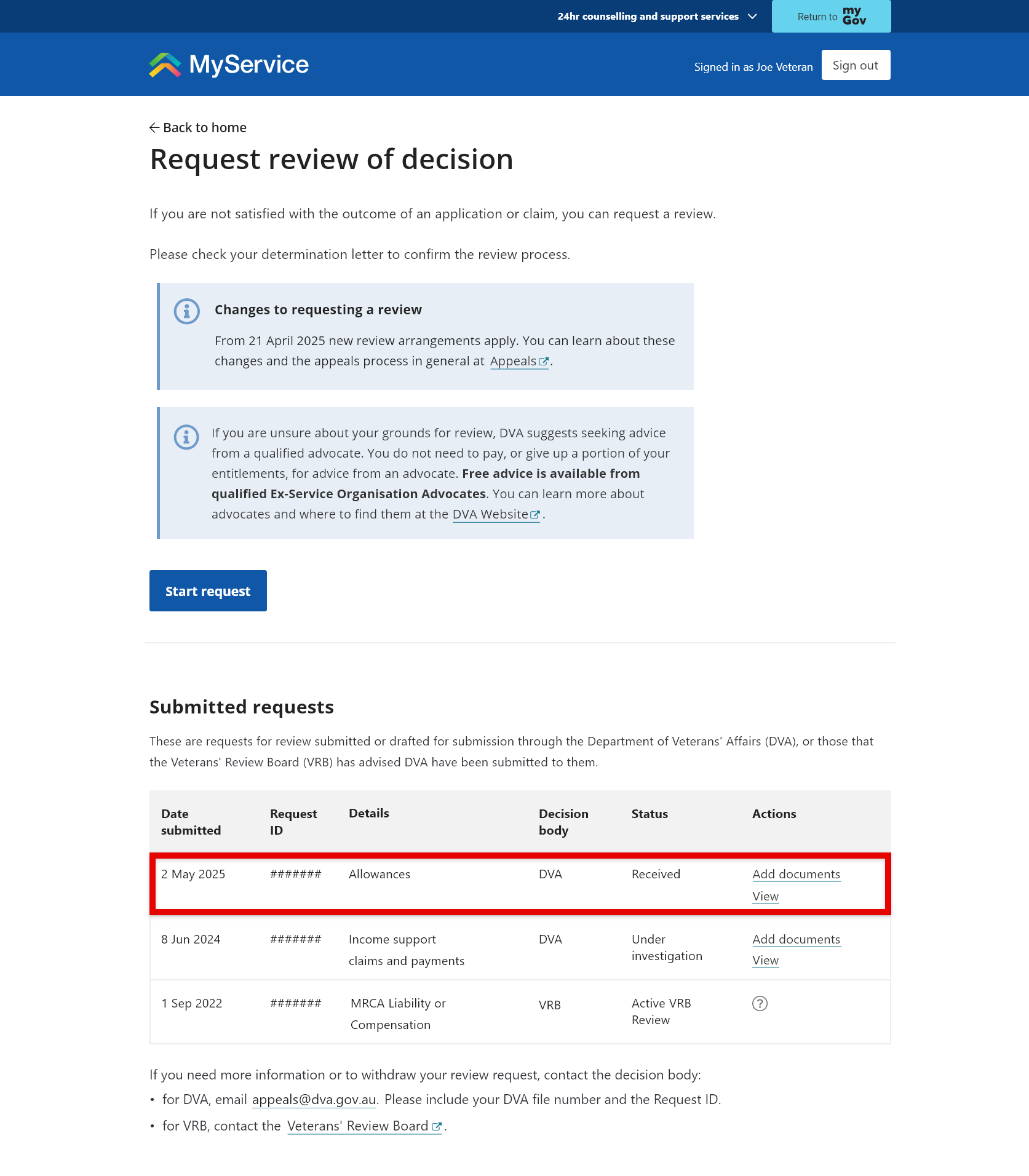 Request review of decision screen