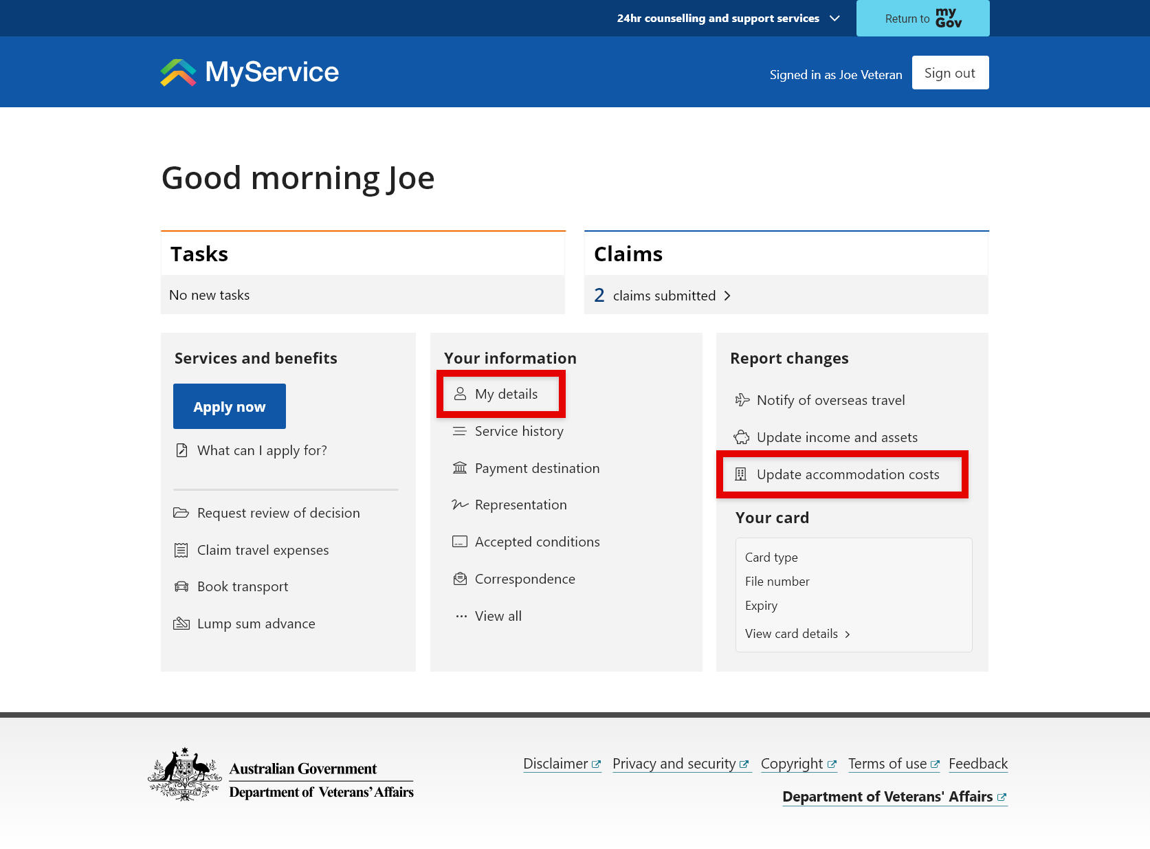 MyService entry page screen.