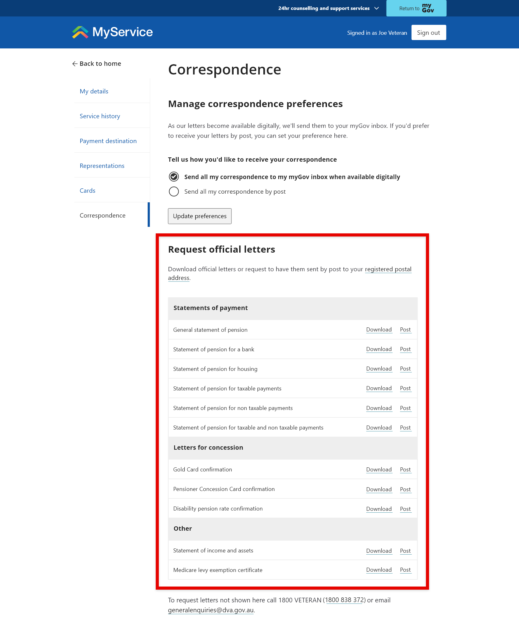 Screenshot to show location of the section titled Request official letters.
