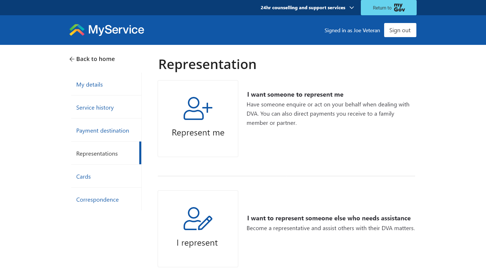 Representation screenshot. Represent me and I represent options available.