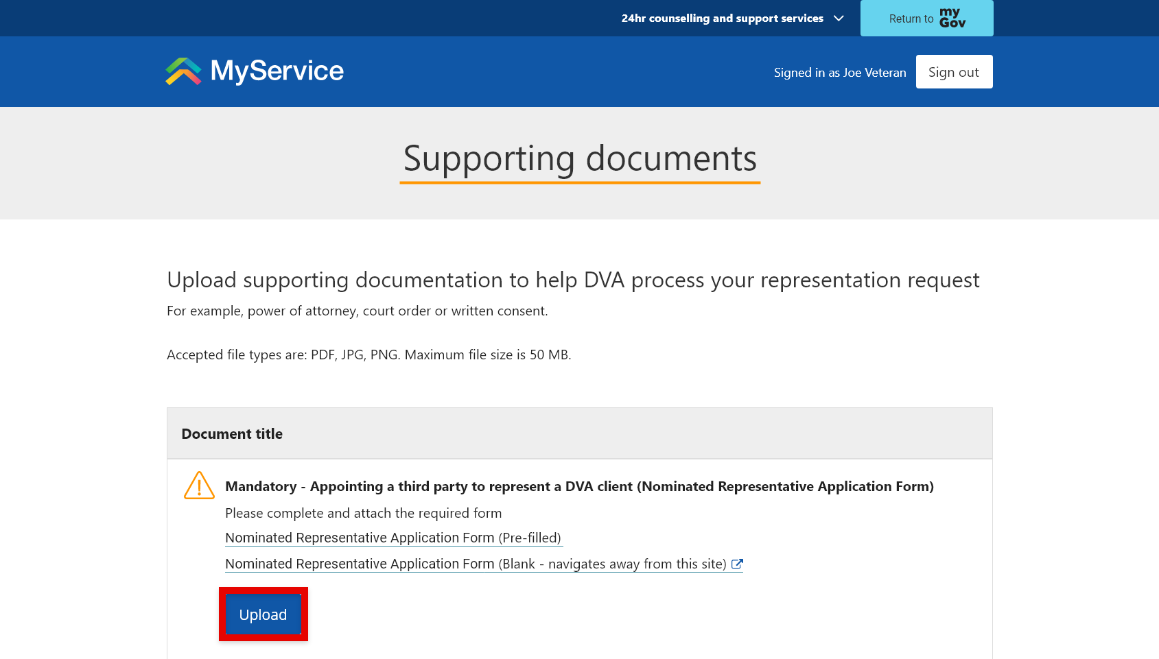 Supporting documents screen. Upload button selected.