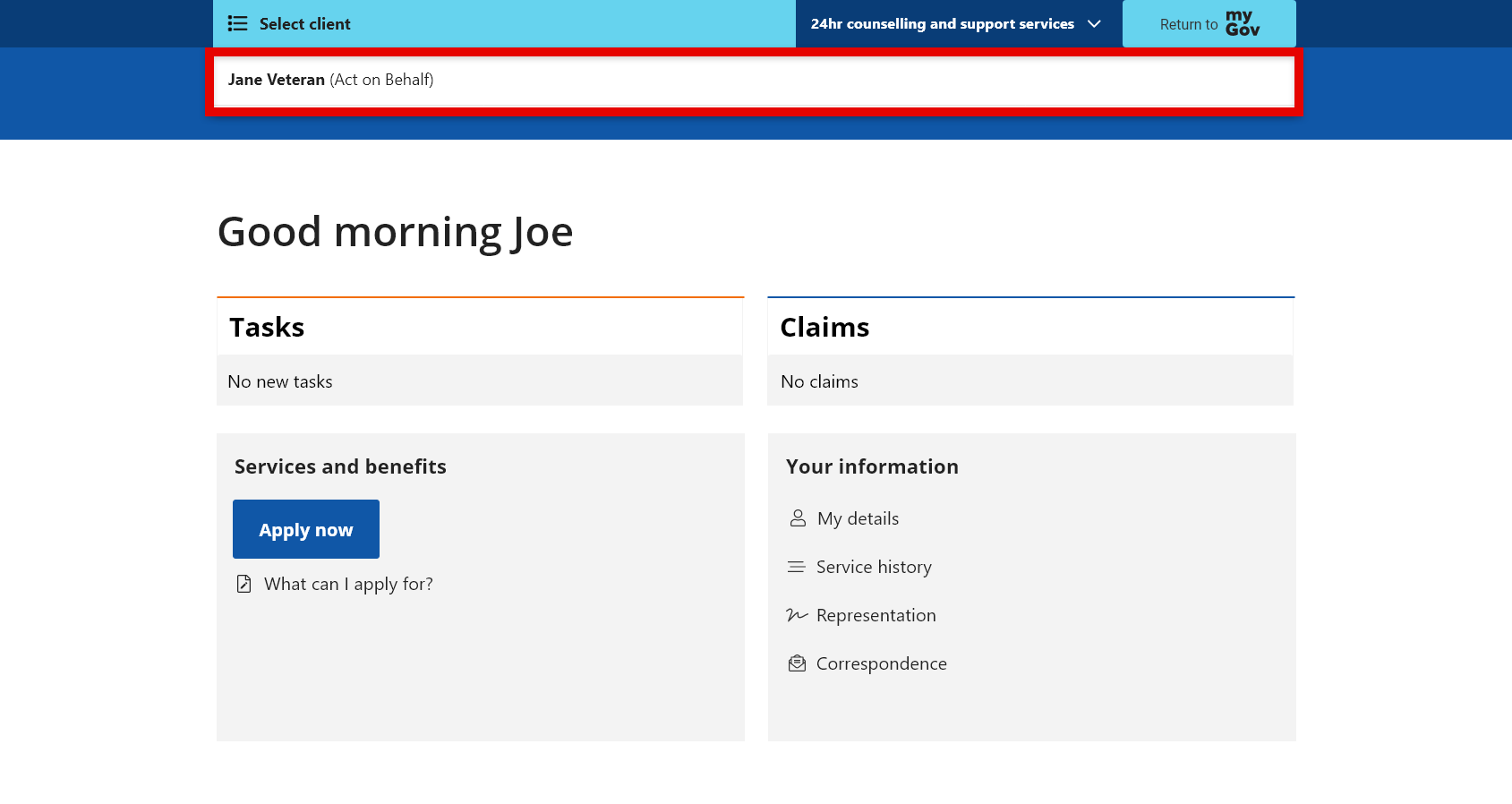 My Service Home page screen
