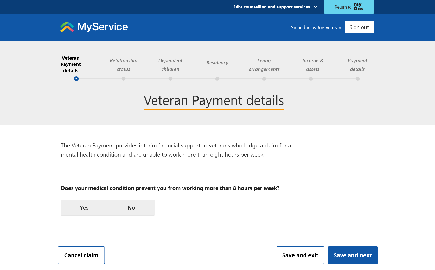 Screenshot of MyService displaying example screens to apply for Veteran Payment step two