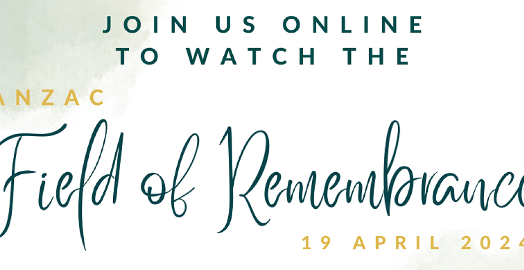Designed text saying Anzac Field of Remembrance