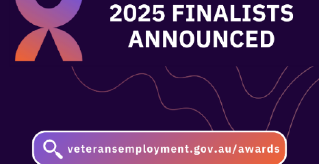2025 finalists announced 